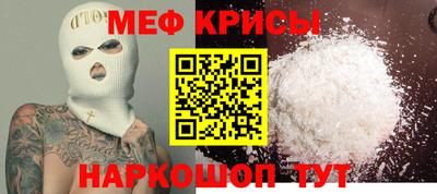 стафф Тверь