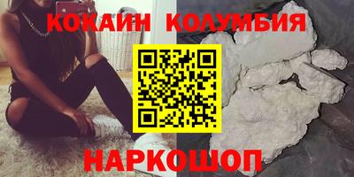 бутират Тара
