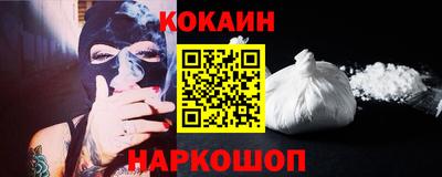 бутират Тара