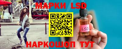 кокаин Татарск