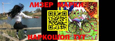 стафф Тверь