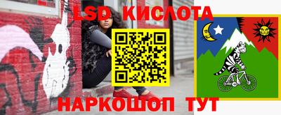 кокаин Татарск