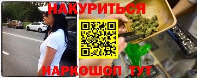 кокаин Татарск