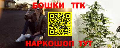 стафф Тверь