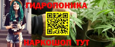 бутират Тара