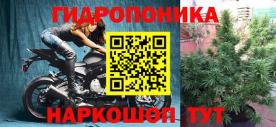 бутират Тара