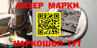 бутират Тара