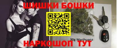 кокаин Татарск