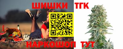 стафф Тверь