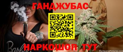 стафф Тверь