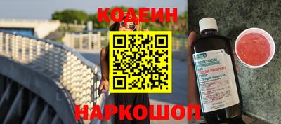 кокаин Татарск