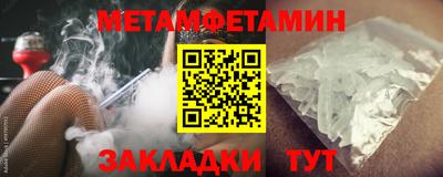 стафф Тверь
