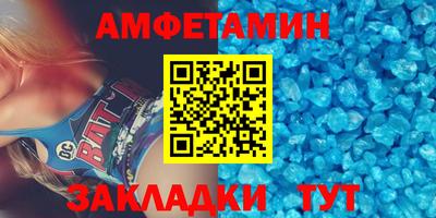 стафф Тверь