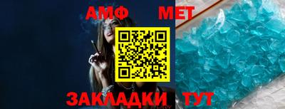 кокаин Татарск