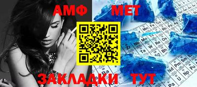 стафф Тверь