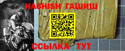 стафф Тверь