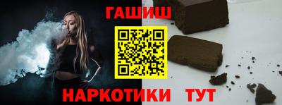 бутират Тара