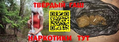 бутират Тара