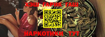 бутират Тара