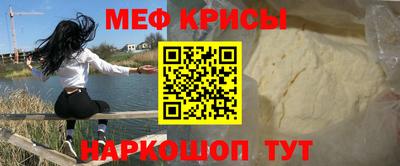 стафф Тверь