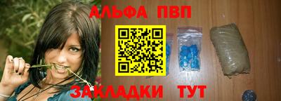 бутират Тара