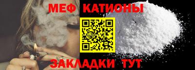 стафф Тверь